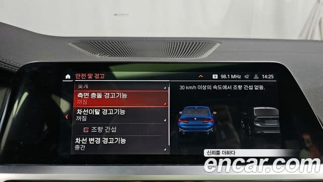 BMW 3시리즈 (G20) Luxury, 2022 16