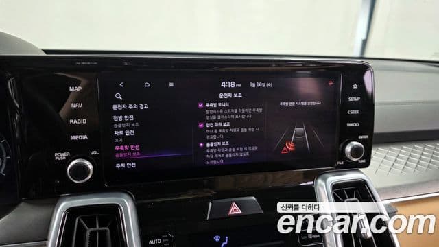 Kia Sorento 4세대 Noblesse, 2021 16