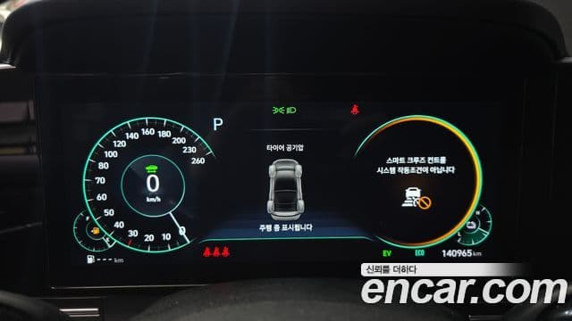 Hyundai The / новый New Grandeur IG гибрид Le Blanc, 2023 8