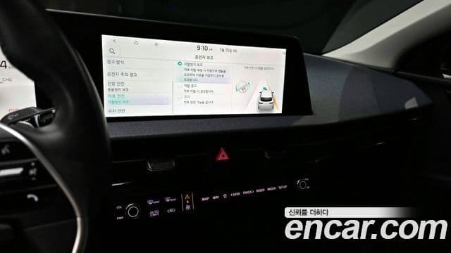 Kia EV6 Air, 2022 14