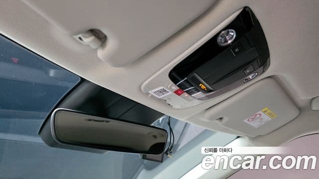 Kia EV6 Air, 2022 19