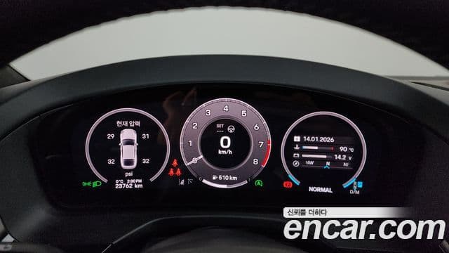 Porsche Panamera (976), 2024 8