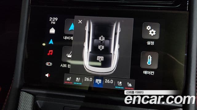 Porsche Panamera (976), 2024 17