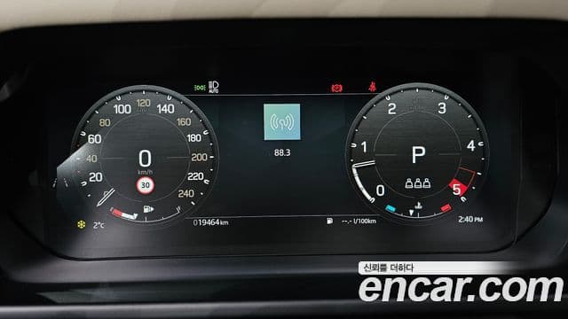 Land Rover Defender (L663) 110 D250 SE, 2024 8