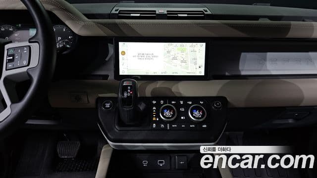 Land Rover Defender (L663) 110 D250 SE, 2024 14