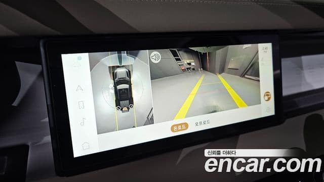 Land Rover Defender (L663) 110 D250 SE, 2024 15