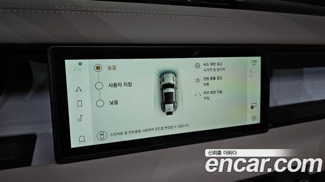 Land Rover Defender (L663) 110 D250 SE, 2024 16