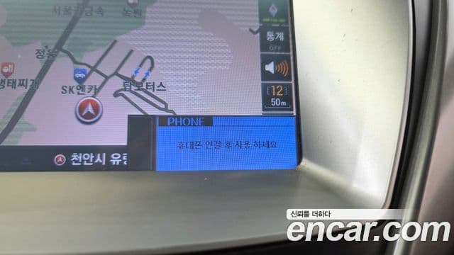 Hyundai Avante MD Luxury, 2012 16