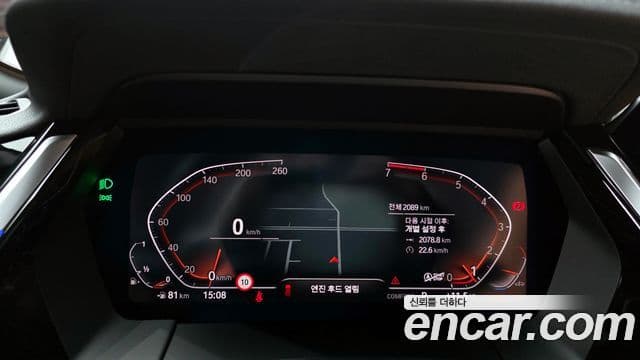 BMW Z4 (G29) sDrive20i M Sport, 2025 8