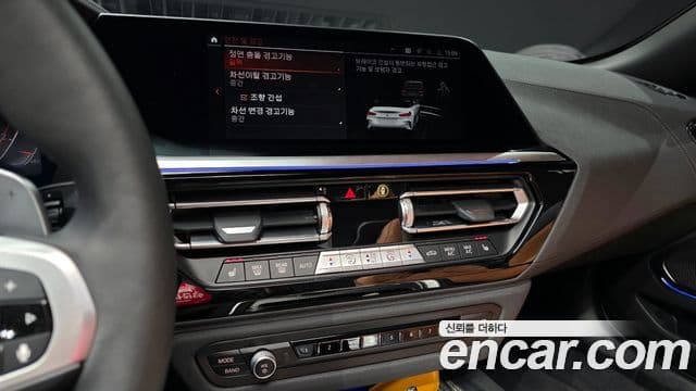 BMW Z4 (G29) sDrive20i M Sport, 2025 13