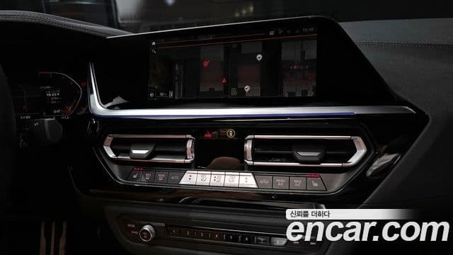 BMW Z4 (G29) sDrive20i M Sport, 2025 14