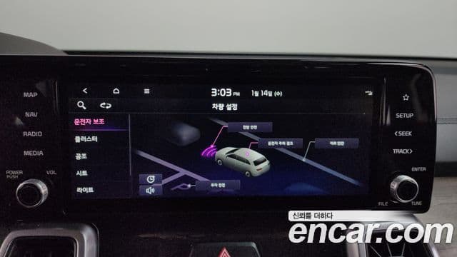 Kia Sorento 4세대 Prestige, 2022 17