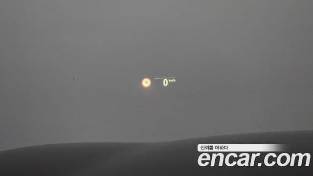 BMW 5시리즈 (G30) 530e M Sport, 2021 17