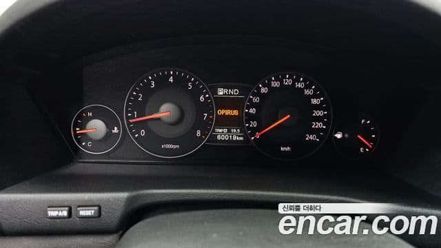 Kia New Opirus 빌트인캠2 — базовая версия - Built-in Cam 2, 2007 8