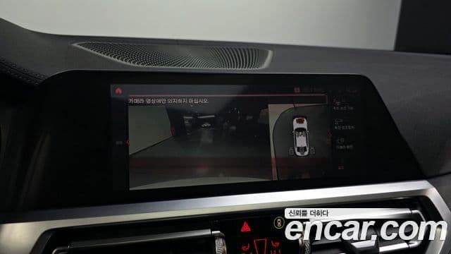 BMW 3시리즈 (G20) Luxury, 2019 15
