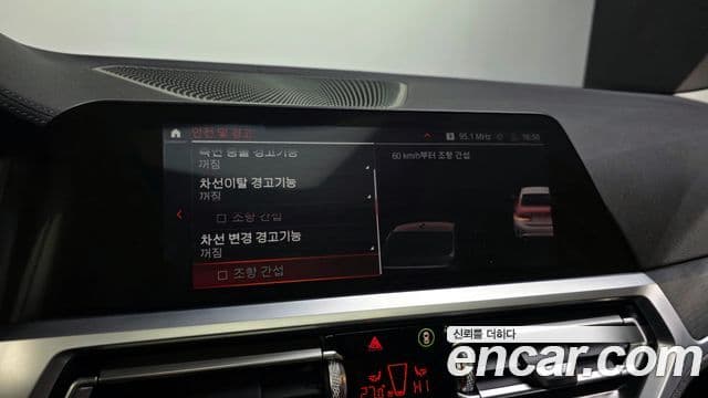 BMW 3시리즈 (G20) Luxury, 2019 16