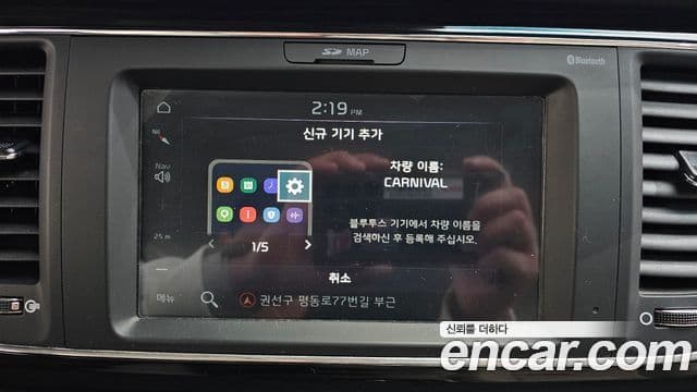 Kia The / новый New Carnival Prestige, 2019 17