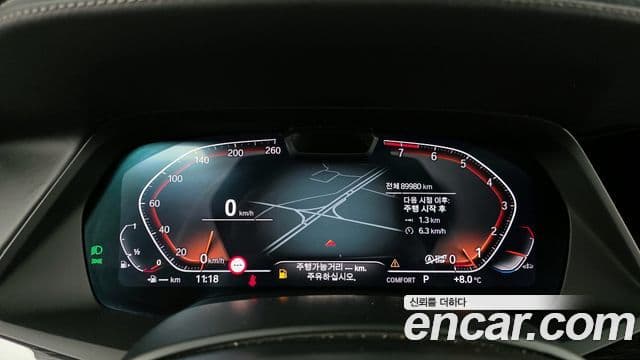 BMW X7 (G07) xDrive 40i M Sport 6인승, 2022 8