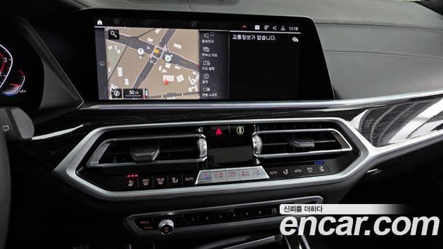 BMW X7 (G07) xDrive 40i M Sport 6인승, 2022 14