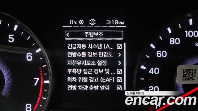 KG모빌리티(SsangYong) The / новый New Tivoli V7, 2025 19