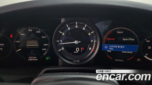 Porsche 911 (992) Carrera 4S, 2020 8