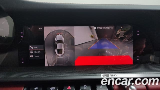 Porsche 911 (992) Carrera 4S, 2020 16