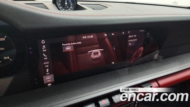 Porsche 911 (992) Carrera 4S, 2020 18