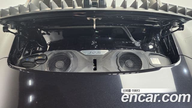 Porsche 911 (992) Carrera 4S, 2020 20