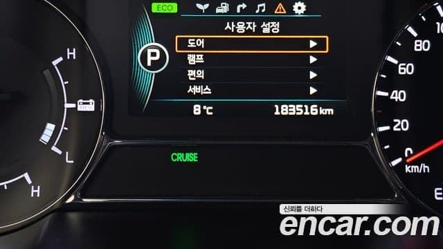 Kia K5 гибрид Prestige, 2015 8