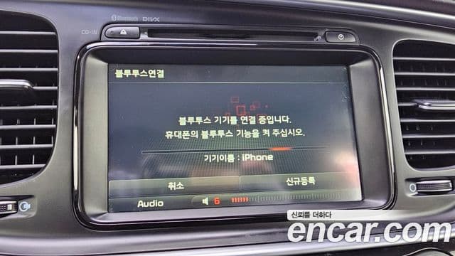 Kia K5 гибрид Prestige, 2015 17