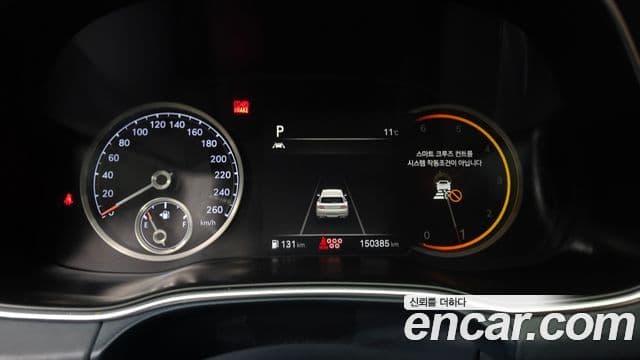 Genesis GV80, 2020 8