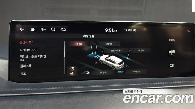 Genesis GV80, 2020 16