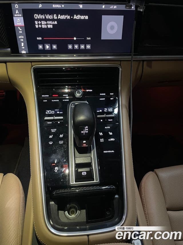Porsche Panamera (971) 2.9 AWD E-гибрид, 2018 8
