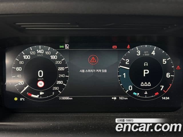 Land Rover Discovery Sport 2세대 P250 Dynamic SE, 2025 6