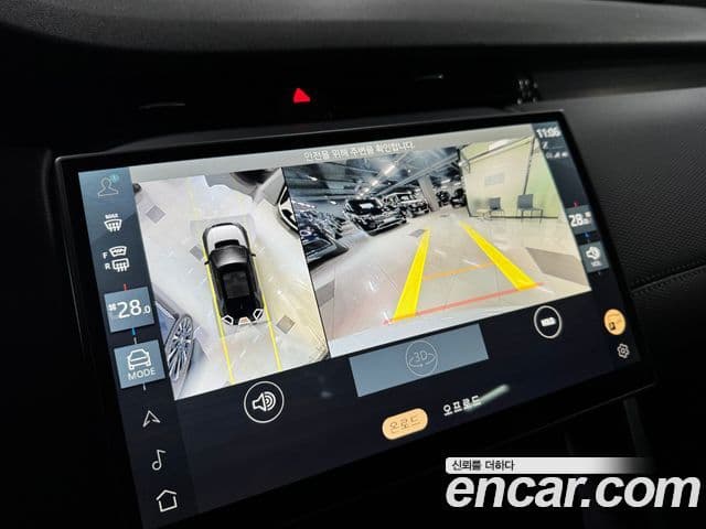 Land Rover Discovery Sport 2세대 P250 Dynamic SE, 2025 9
