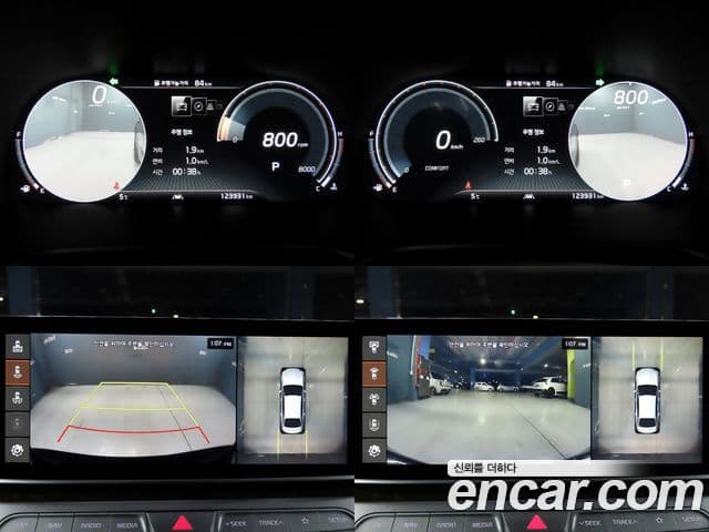 Kia The / новый K9 PlatinumⅢ, 2020 16