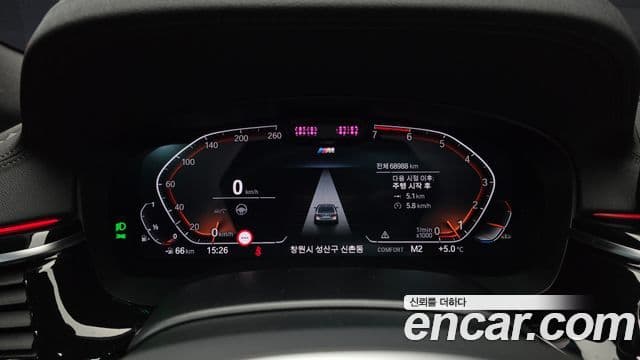 BMW 5시리즈 (G30) 530i M Sport, 2022 8