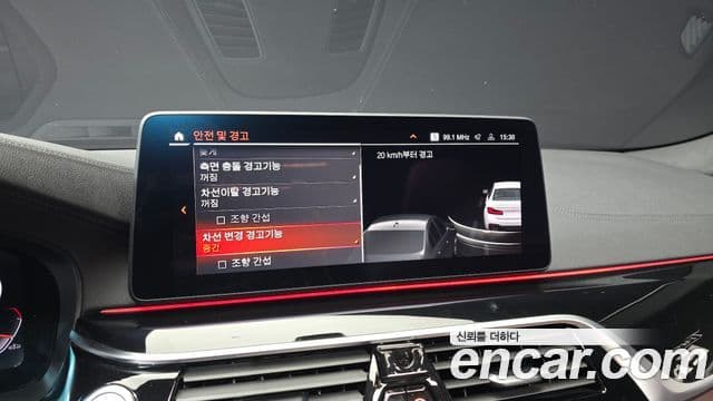 BMW 5시리즈 (G30) 530i M Sport, 2022 16