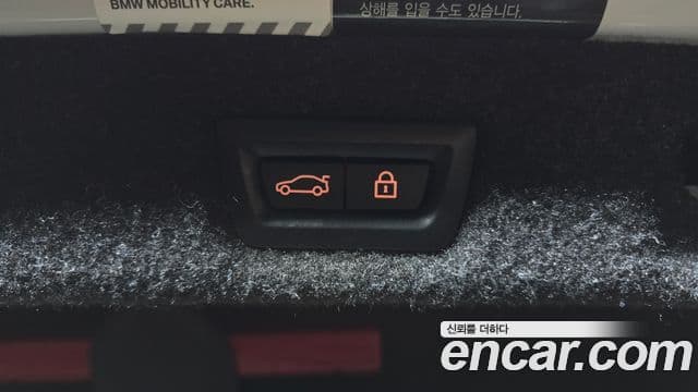 BMW 5시리즈 (G30) 530i M Sport, 2022 20