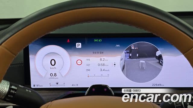 Genesis GV80, 2024 8