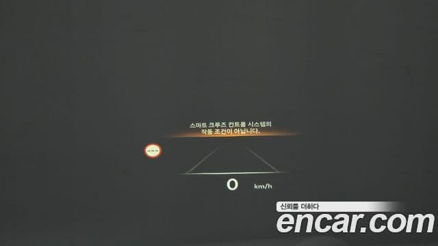 Genesis GV80, 2024 17