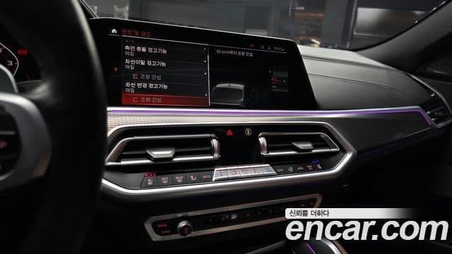 BMW X6 (G06) xDrive40i M Sport, 2021 14