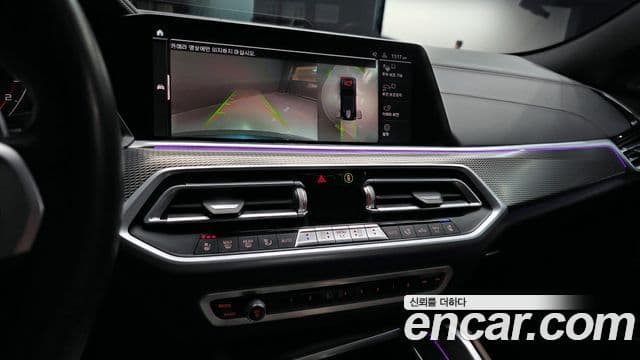 BMW X6 (G06) xDrive40i M Sport, 2021 15