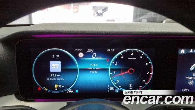 Mercedes-Benz E-класс W213 Avantgarde, 2021 15