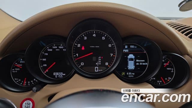 Porsche New Cayenne 958, 2016 8