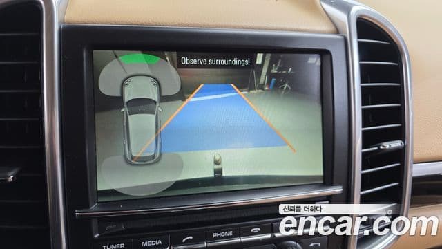 Porsche New Cayenne 958, 2016 17