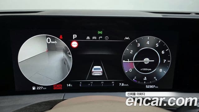 Kia K8 Signature, 2022 8