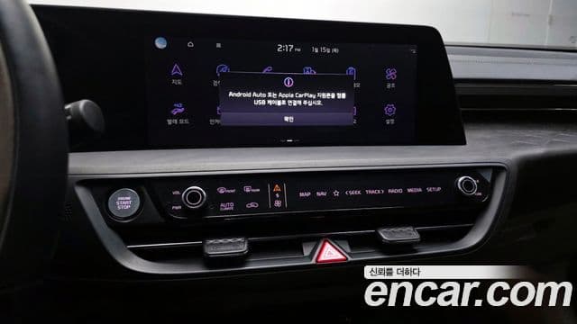 Kia K8 Signature, 2022 14