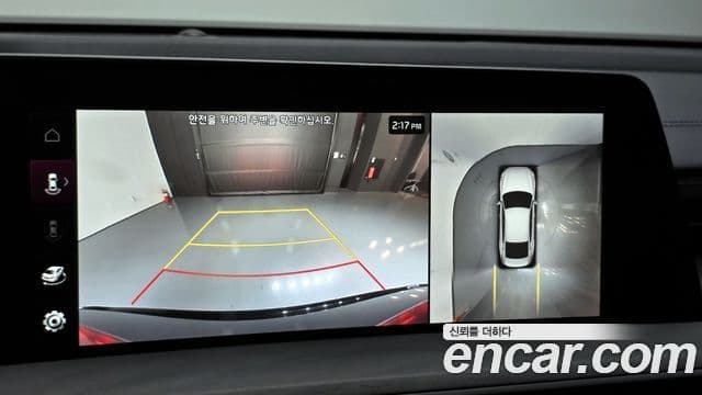 Kia K8 Signature, 2022 15