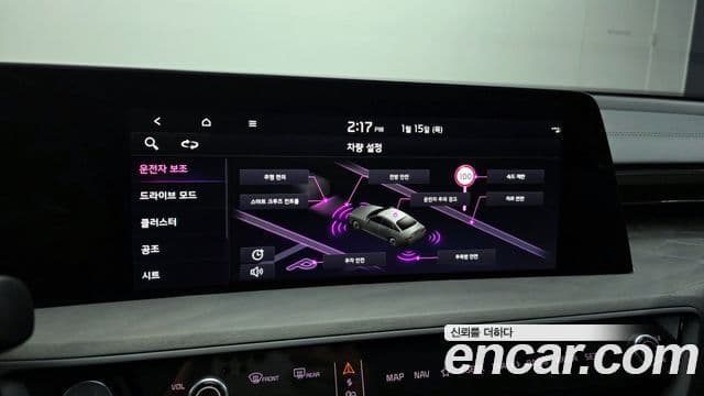 Kia K8 Signature, 2022 16